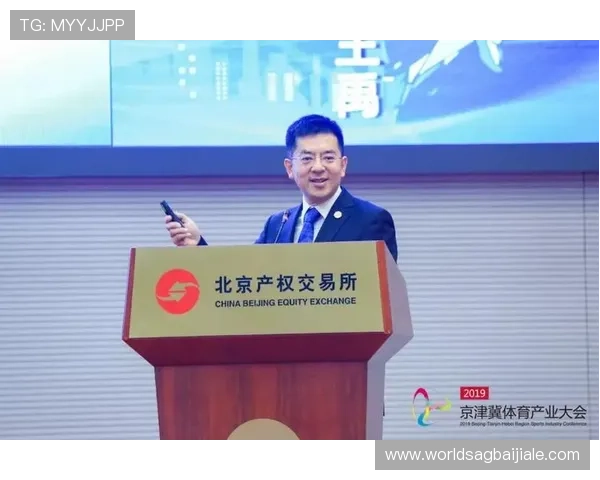 云顶国际体育首页在哪的注册流程和新用户注册指南