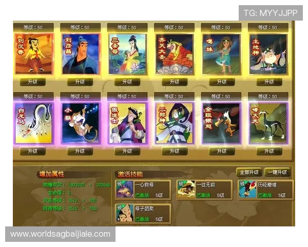 K8真人国际厅最新玩法介绍：提升您的游戏体验与赢取机会