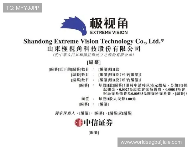 如何在app store找到优质的百家乐app并保障账号安全 如何在app store找到优质的百家乐app并保障账号安全